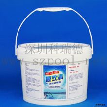 深圳市科瑞德消毒用品科技開發(fā)廠的數(shù)字化轉(zhuǎn)型 軟件開發(fā)賦能產(chǎn)業(yè)升級(jí)